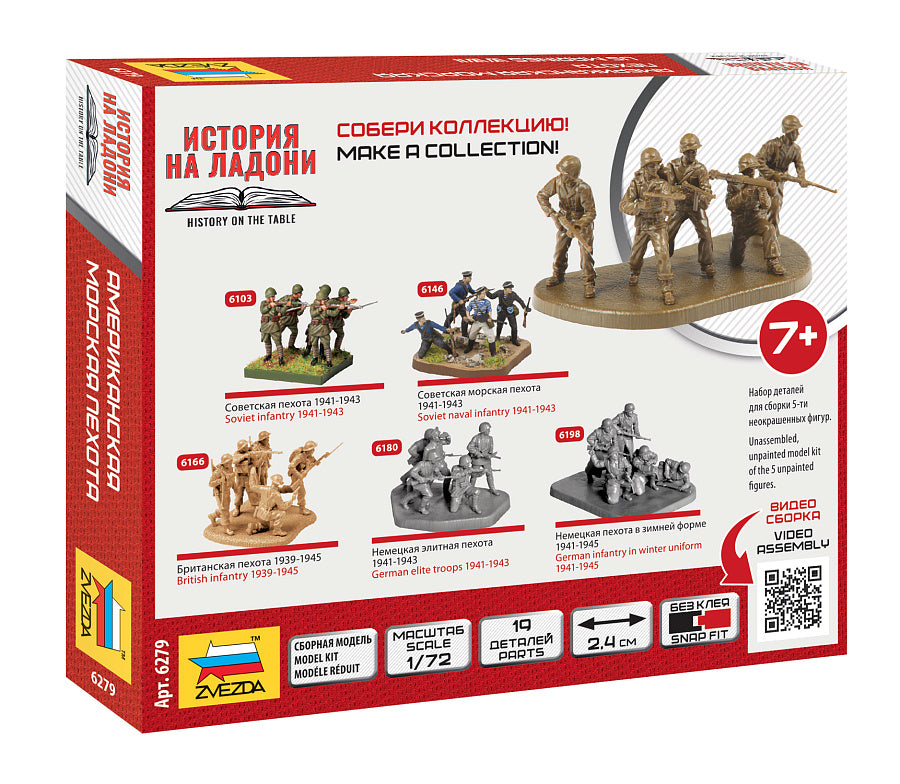 Zvezda 6279 – 1/72 Scale WWII United States Marine Infantry Squad 🇺🇸 Plastic Model Kit – New in Box