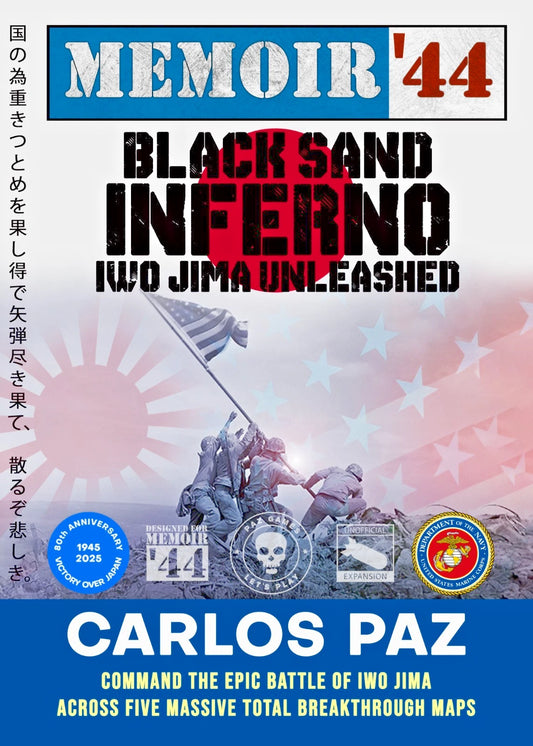 MEMOIR '44 BLACK SAND INFERNO: IWO JIMA UNLEASHED - PREORDERS - FREE WORLDWIDE SHIPPING
