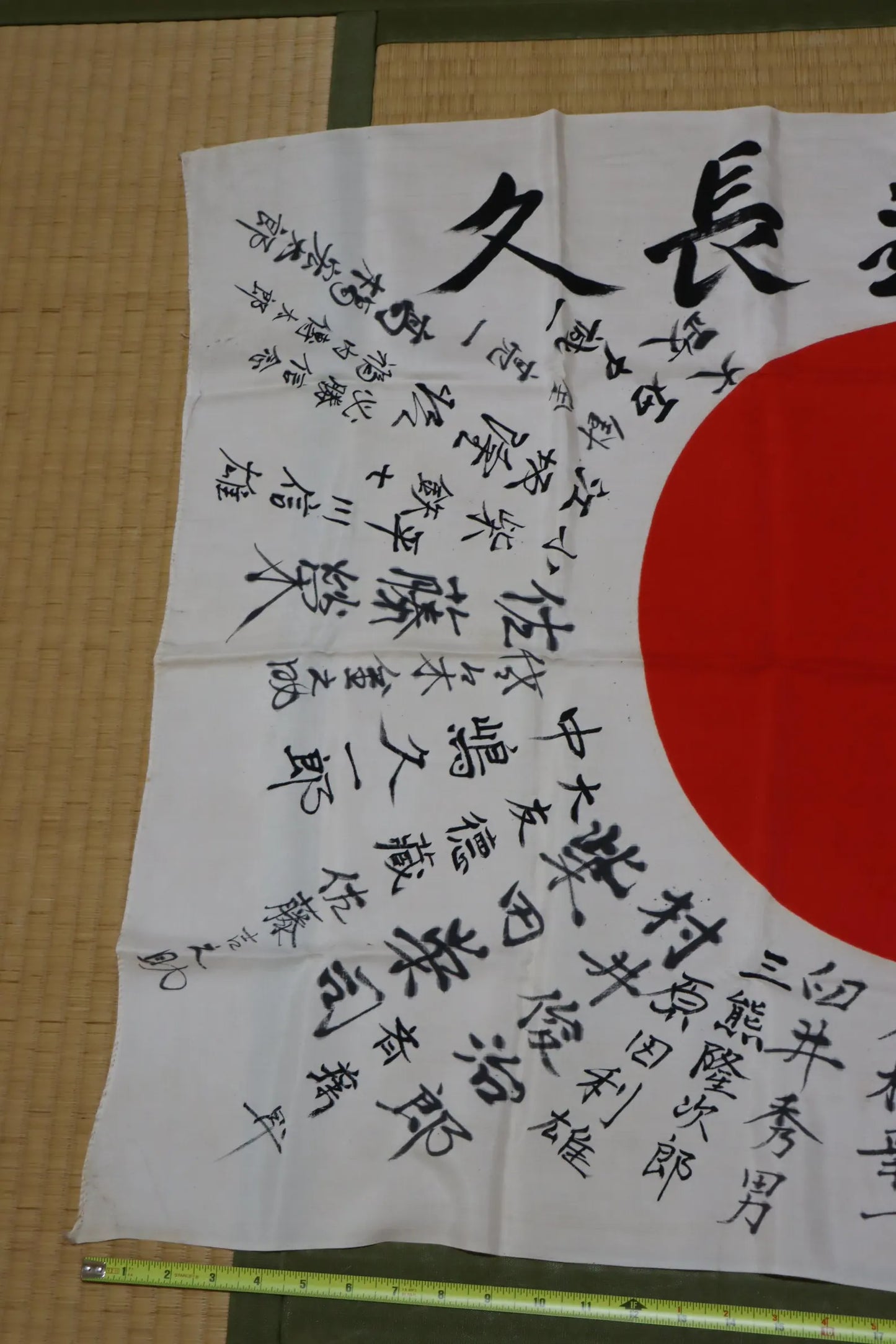IWO JIMA Japanese Meatball Signed Rising Sun Flag HINOMARU Good Luck Yosegaki Hinomaru Wall Hanging WW2 WWII