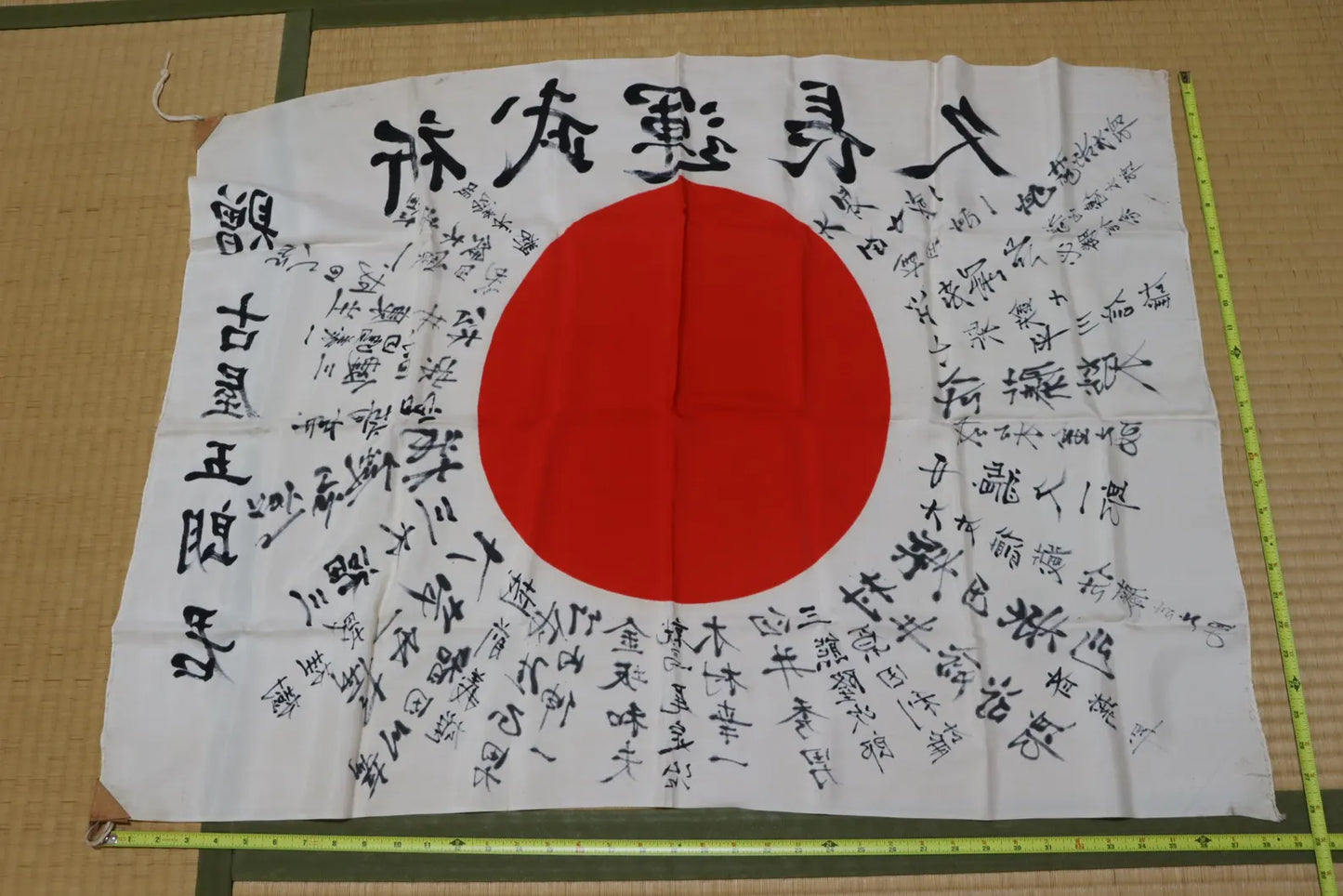 IWO JIMA Japanese Meatball Signed Rising Sun Flag HINOMARU Good Luck Yosegaki Hinomaru Wall Hanging WW2 WWII