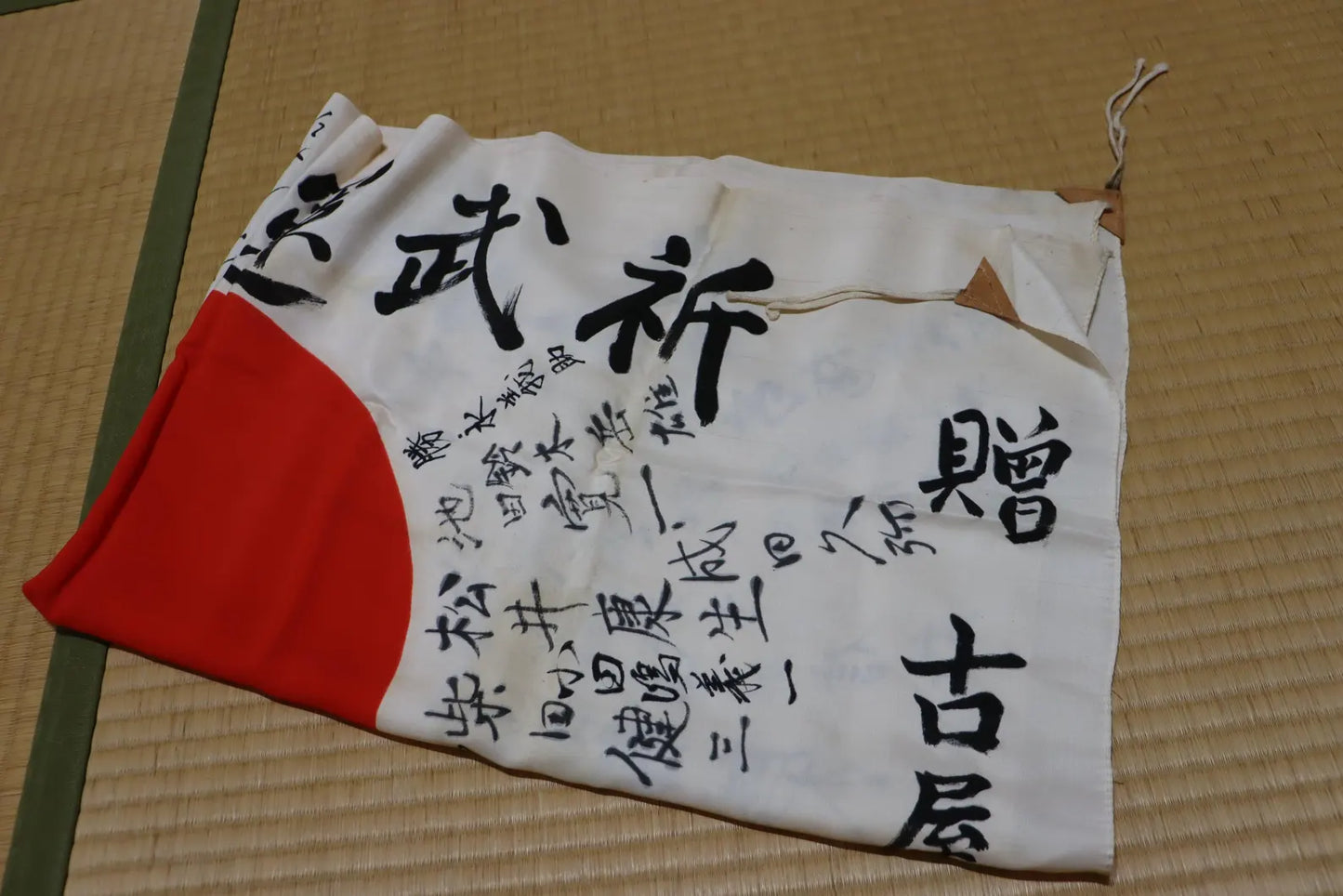 IWO JIMA Japanese Meatball Signed Rising Sun Flag HINOMARU Good Luck Yosegaki Hinomaru Wall Hanging WW2 WWII