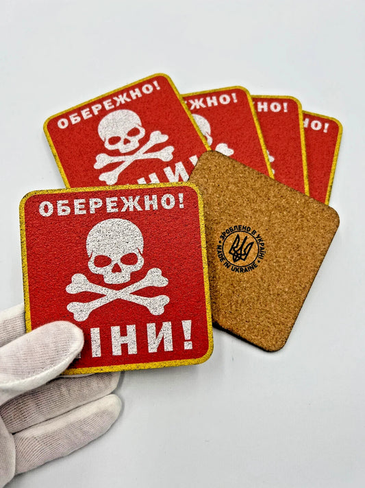 UKRAINE WAR ROOM RUSSIA DANGER MINES SIGN MILITARY COASTERS WAR UKRAINIAN IMPORT